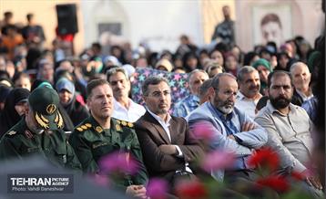 آیین نامگذاری بوستان شهیدان امیراحمدی 14