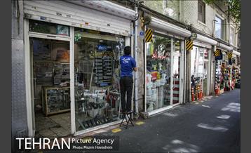 راسته ابزار فروشان تهران 1