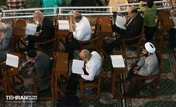 جزءخوانی قرآن کریم در حرم عبدالعظیم حسنی(ع) 23