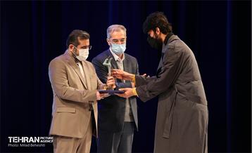 اختتامیه چهلمین جشنواره تئاتر فجر 3