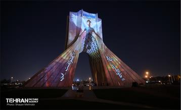 ویدئومپینگ محکومیت جنایت رژیم صهیونیستی در میدان آزادی 18