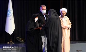 جشن میلاد حضرت زهرا (س) با حضور شهردار تهران 24