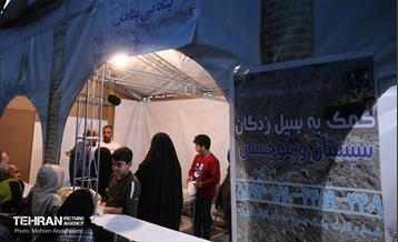 افطارخونه طهران در بلوار کشاورز 33