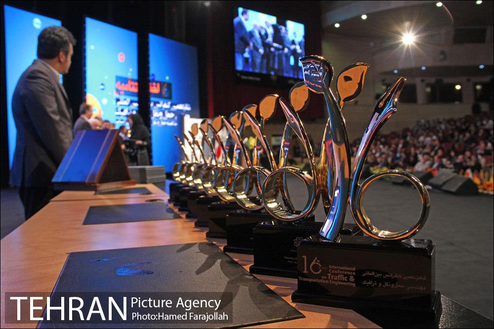 اختتامیه شانزدهمین کنفرانس بین المللی مهندسی حمل و نقل ترافیک‎ 14