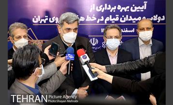 آیین افتتاح و بهره برداری از ایستگاه های مترو دولاب و میدان قیام 35