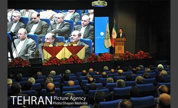 نشست هم اندیشى شهردار تهران با سفرا و رؤساى نمایندگى هاى جمهورى اسلامى ایران در خارج از کشور 12