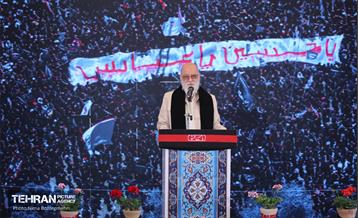 آیین سلام بر محرم