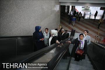 دیدار معاون وزیر خمات عمومی اندونزی با معاون برنامه ریزی 20