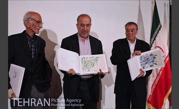 "کرنش به حافظ" در موزه هنرهای دینی امام علی 37