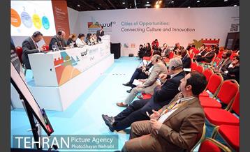 پنل تخصصى کلانشهرها، آیزوکارپ 1