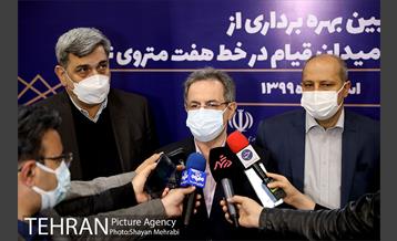 آیین افتتاح و بهره برداری از ایستگاه های مترو دولاب و میدان قیام 37