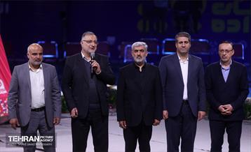 همایش حال خوب کودکان دارای معلولیت 12