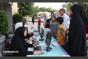 رویداد ایران آینده 32