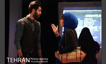 نمایش او فقط خسته بود‎ 15