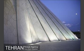 میدان آزادی 23