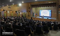 هم اندیشی مدیران شهرداری تهران 7