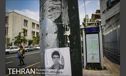 تهران؛ روزمرگی 16