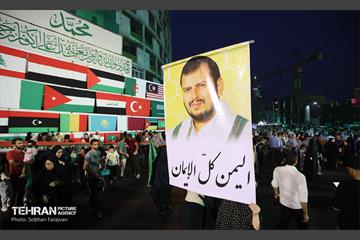 جشن «پیامبر مهربانی» 27