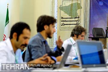 کارگاه ملی طراحی گرافیک با موضوع محیط‌ زیست 17