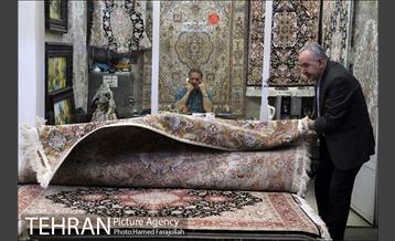 سرای بوعلی بورس فرش ایران‎ 23