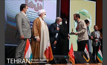 اختتامیه نخستین کنگره بین الملی شعر قدس 27