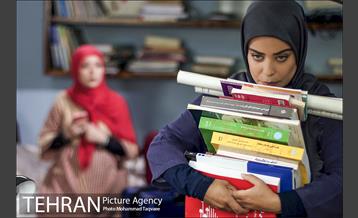 سریال باخانمان 9