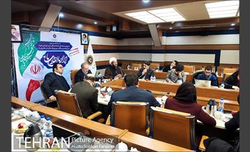 نشست خبری ویژه برنامه های دهه فجر 14