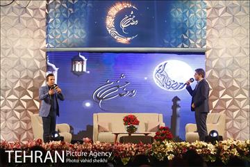 جشن رمضان 2