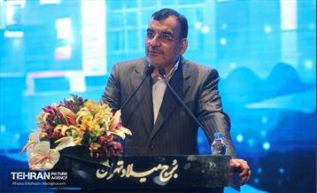 گرامیداشت روز کارگر 25