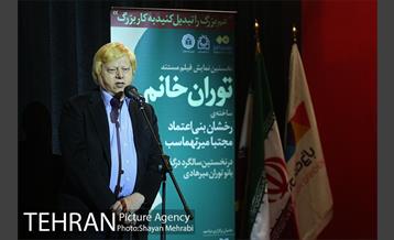 مراسم بزرگداشت نخسین سالگرد درگذشت بانو توران میرهادی 17