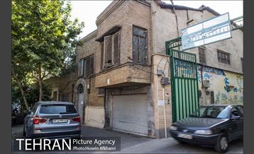 خیابان ایران 5