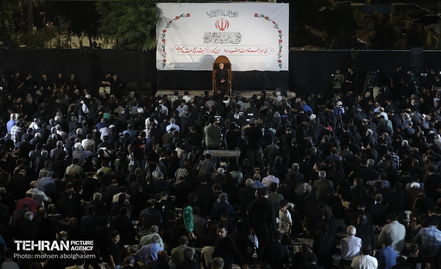 مراسم اربعین شهدای اقتدار ایران 1