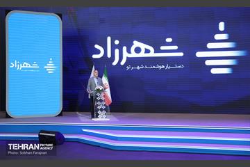 مراسم رونمایی از سامانه تاکسی برخط شهرزاد 13