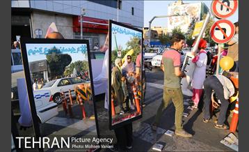 اختتامیه نمایش های خیابانی پویش از خودمان شروع کنیم 11