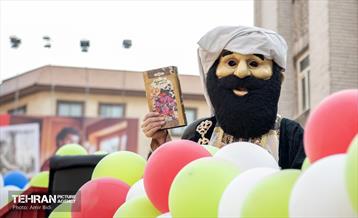 کارناوال شادی نوروز 35