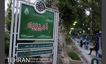 یک افطاری ساده برای کارتن خوابان 2