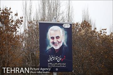 تهران سیاه پوش شد 6