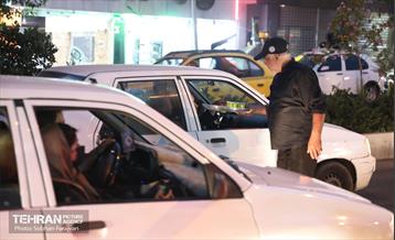 ایستگاه نذورات 24