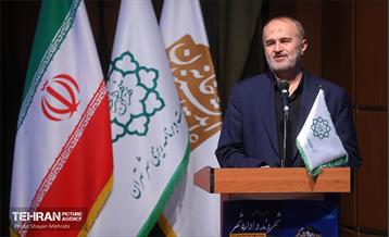 نخستین همایش «شهروند و اداره شهر» 14