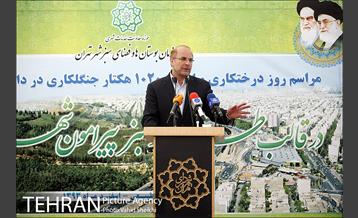 مراسم درختکاری و افتتاح پروژه۱۰۲۰هکتاری کمربند سبز پیرامون شهر 11