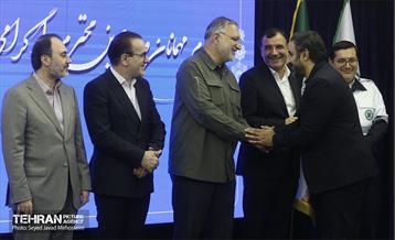 برگزاری مراسم روز پزشک با حضور شهردار تهران 3