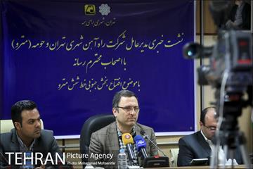 نشست خبری مدیرعامل مترو تهران 2