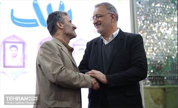 گرامیداشت شهدای مدافع حرم 9