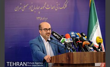 افتتاح باغ هنر اراضی عباس آباد با حضور شهردار تهران 33