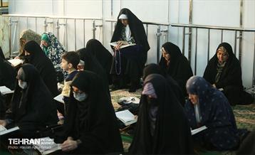 جزءخوانی قرآن کریم در حرم عبدالعظیم حسنی(ع) 14