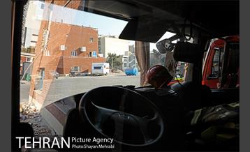 ایستگاه 116 آتش نشانی 41