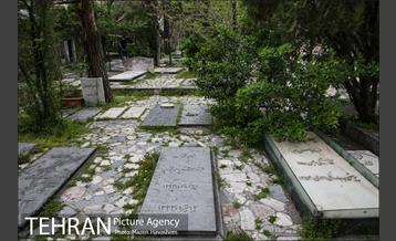 گورستان ظهیرالدوله 28