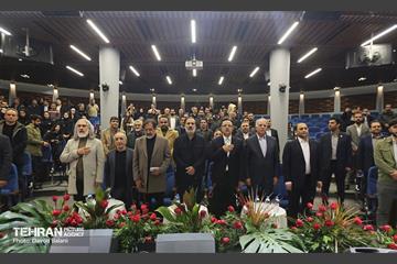 افتتاح خانه موسیقی تهران 10