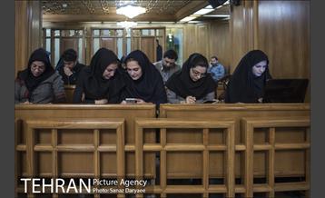 جلسه شورای شهر تهران 30