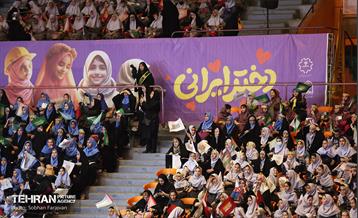 جشن «دختران آرمانی» 60